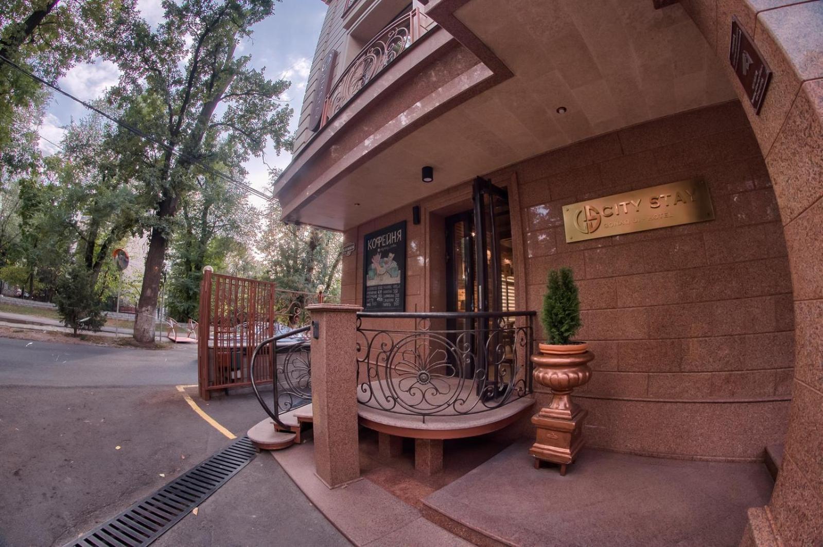 City Stay Апарт-Отель Алматы Exterior foto